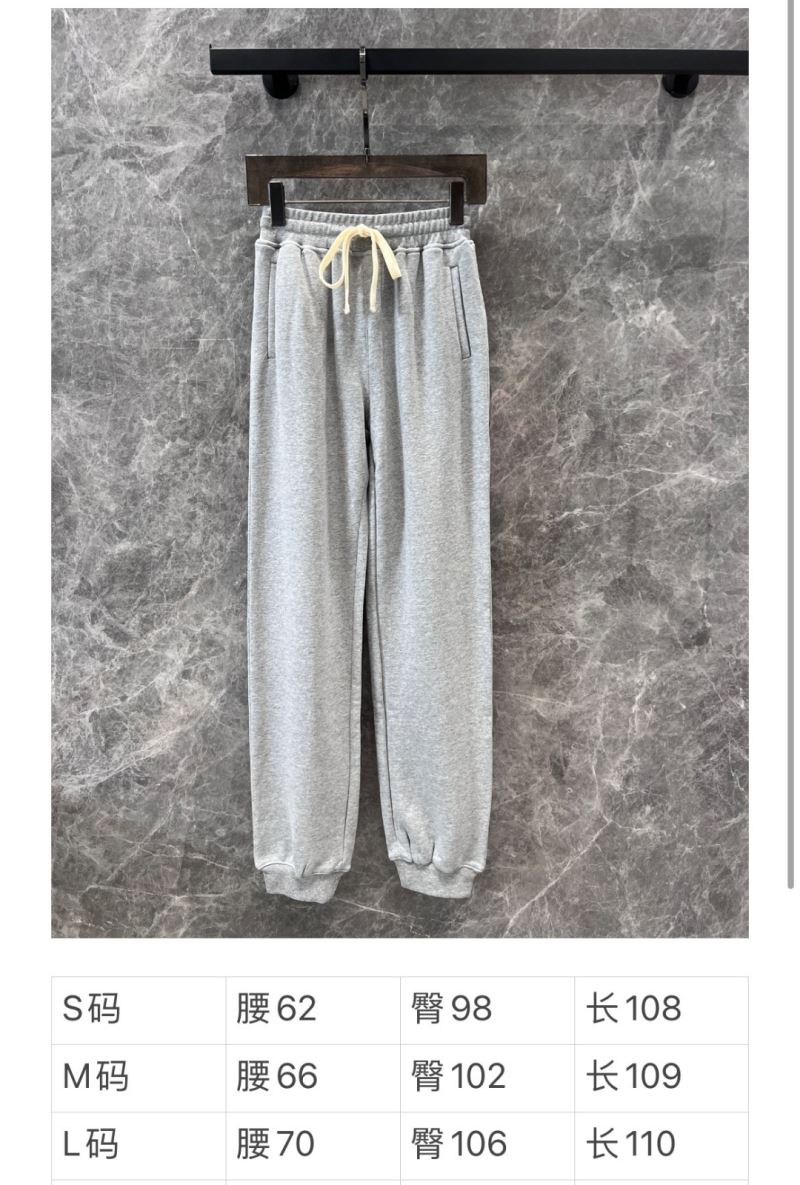 Miu Miu Long Pants